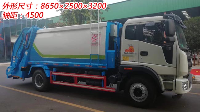 福田瑞沃12方壓縮式垃圾車-12方壓縮式垃圾車