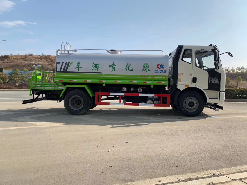 解放灑水車