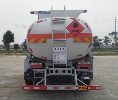 程力威牌CLW5120GJY6型加油車