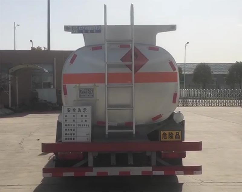 程力威牌CLW5120GJY6型加油車