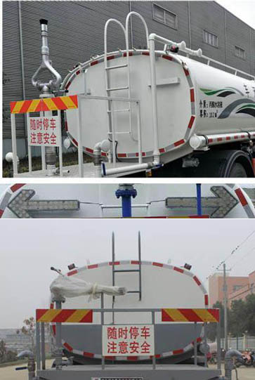 潤知星牌SCS5180GPSDFVNJ6型綠化噴灑車