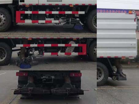 華通牌HCQ5180TXCDFH6型吸塵車