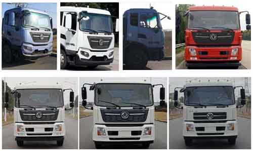 華通牌HCQ5180TSLDF6型掃路車(chē)