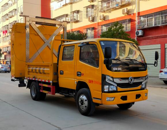 CLW5047TFZ6ͷײ_܇