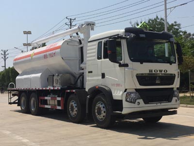 程力牌CL5320THAZ6型現(xiàn)場(chǎng)混裝銨油炸藥車