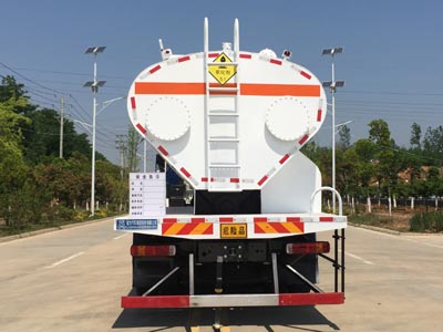 程力牌CL5320THAZ6型現(xiàn)場(chǎng)混裝銨油炸藥車