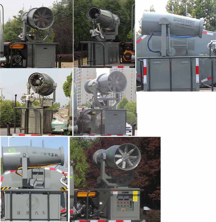 縱昂牌CLT5182GPSSZ6型綠化噴灑車