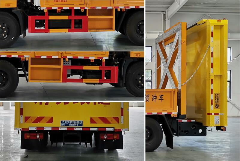 程力威牌CLW5120TFZE6型防撞緩沖車(chē)