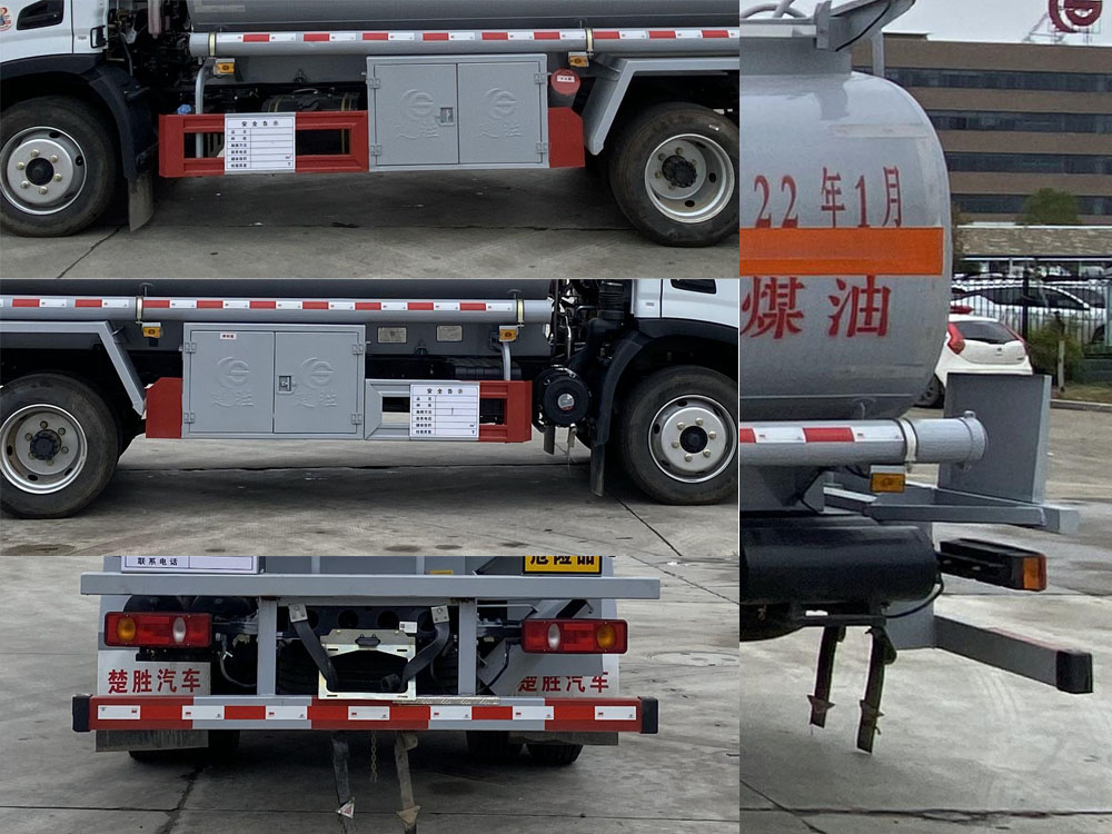 楚勝牌CSC5126GYYEH6A型運油車