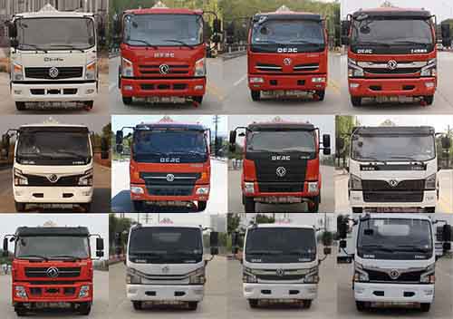 楚飛牌CLQ5121GJY6E型加油車
