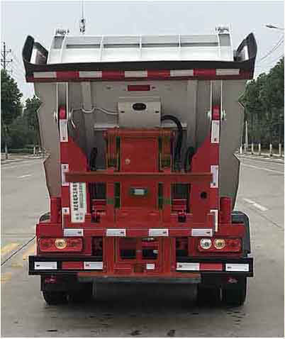 帝王環衛牌HDW5034ZZZSH6型自裝卸式垃圾車