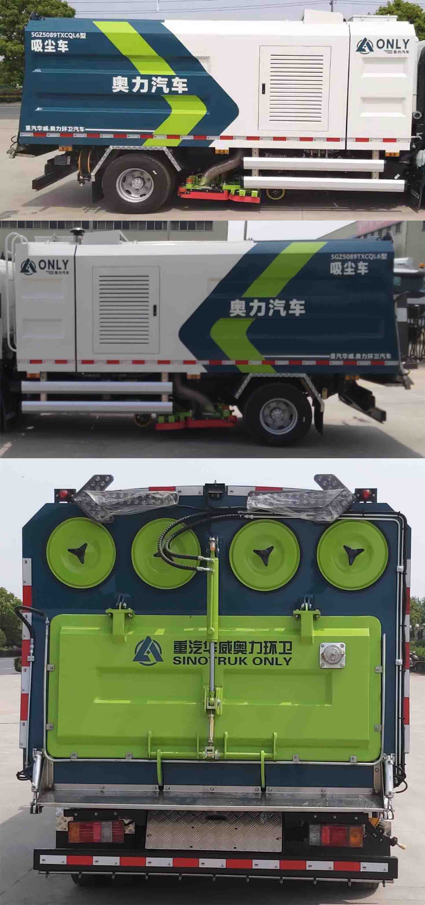 AY(l)SGZ5089TXCQL6m܇(ch)