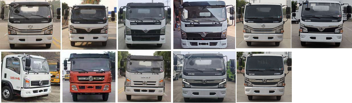 神綠通牌SLV5120GPSE型綠化噴灑車