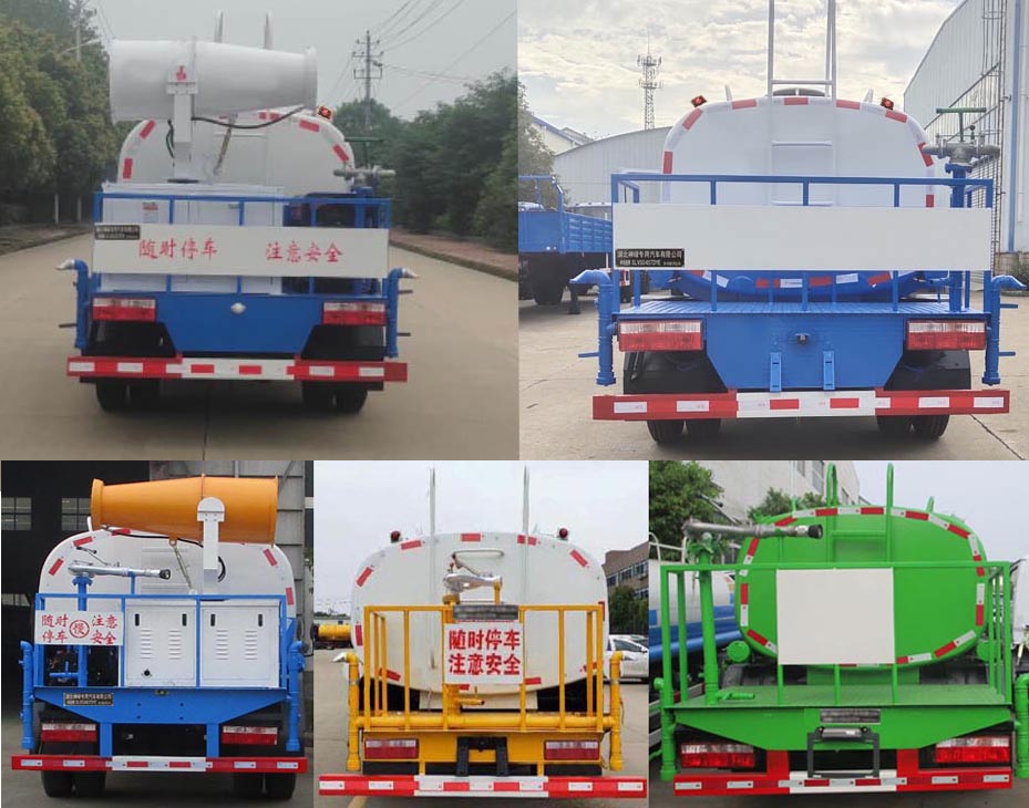 神綠通牌SLV5120GPSE型綠化噴灑車