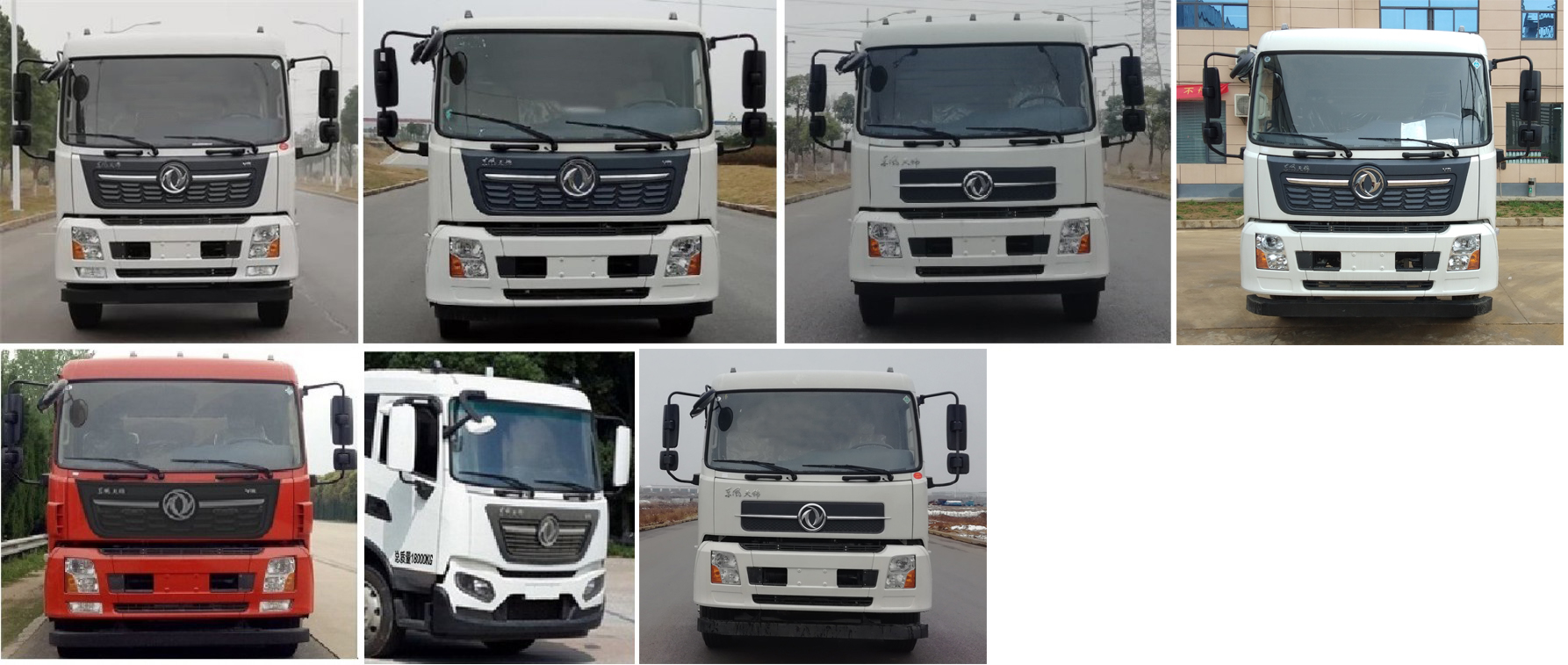 虹宇牌HYS5181TSLE6型掃路車