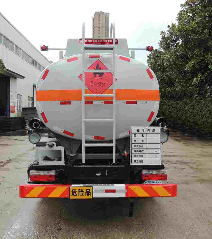 醒獅牌SLS5120GJYE6型加油車