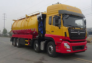華通牌HCQ5310GQW6DF型清洗吸污車