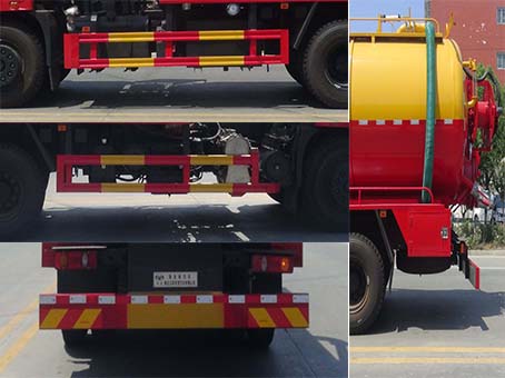 華通牌HCQ5258GXWEQ6型吸污車