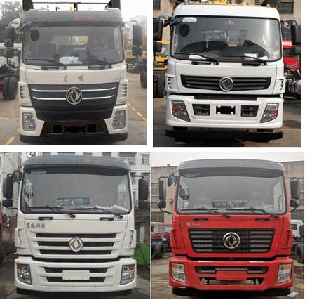 華通牌HCQ5258GXWEQ6型吸污車