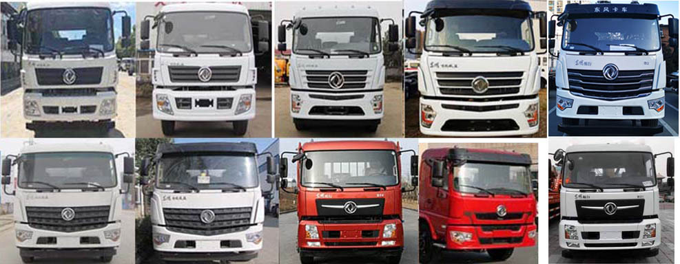 天威緣牌TWY5250GXWE6型吸污車