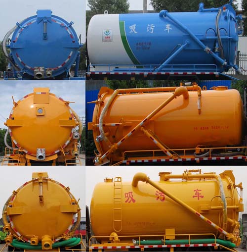 天威緣牌TWY5250GXWE6型吸污車