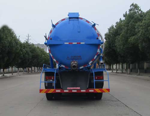 天威緣牌TWY5250GXWE6型吸污車
