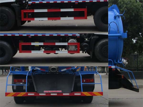 天威緣牌TWY5250GXWE6型吸污車