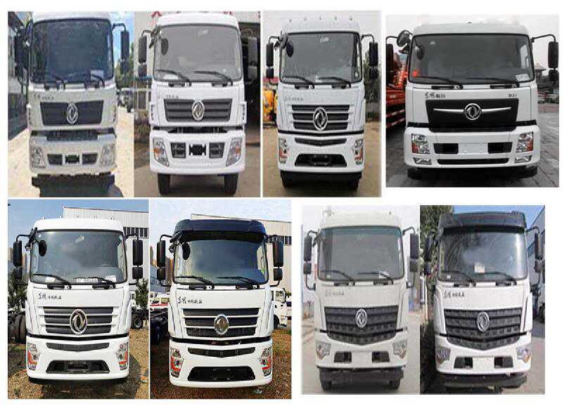華通牌HCQ5253GXWDF6ZS型吸污車