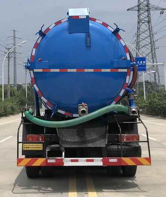 華通牌HCQ5253GXWDF6ZS型吸污車