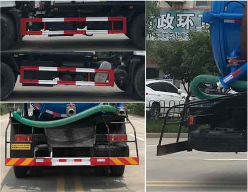 華通牌HCQ5253GXWDF6ZS型吸污車