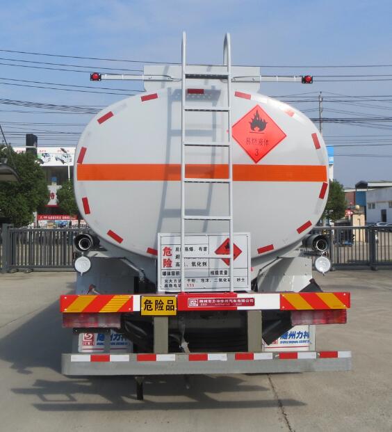 醒獅牌SLS5326GYYZ6X型運油車