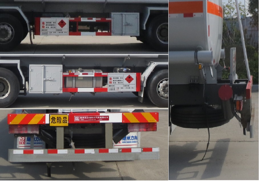 醒獅牌SLS5326GYYZ6X型運油車
