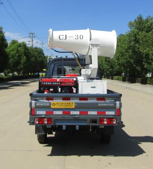 中汽力威牌HLW5020TSD6SC型防役消毒灑水車