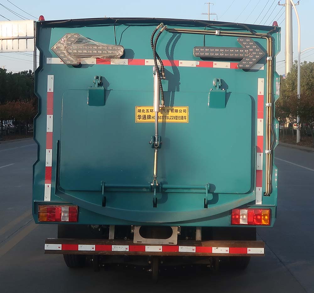 華通牌HCQ5077TSLZZ6型掃路車