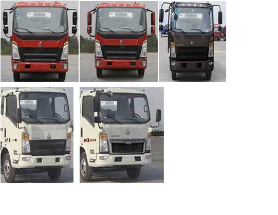 華通牌HCQ5077TSLZZ6型掃路車