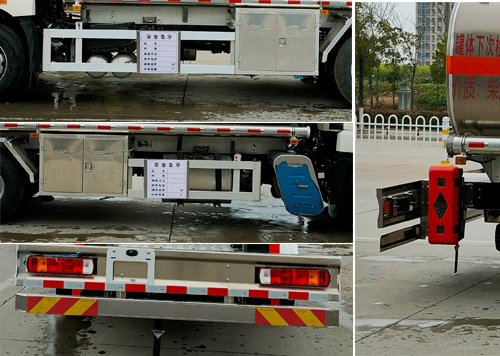楚飛牌CLQ5181GYY6CA型鋁合金運油車