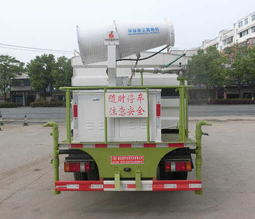 虹宇牌HYS5070TSDJ6型防役消毒灑水車