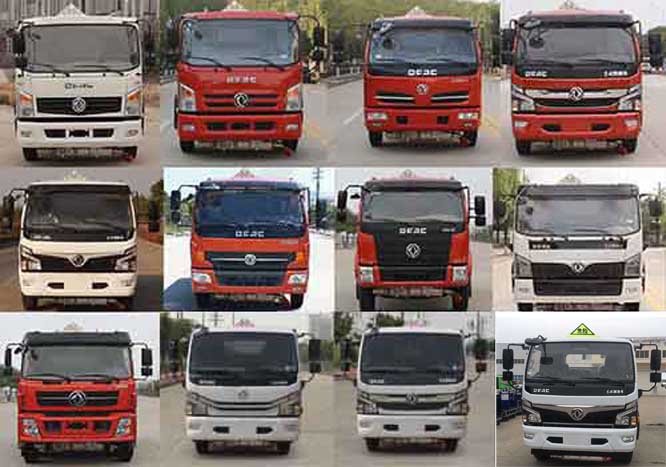 潤知星牌SCS5121GYYEQ6型運油車